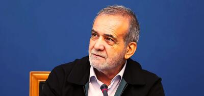 پزشکیان: با افزایش هماهنگی کشورهای منطقه، طمع دشمنان برای ایجاد ناامنی کاهش می‌یابد