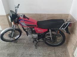 مزایده فروش موتورسیکلت بوکسر تیپ BM125  رنگ : مشکی  مدل : 95