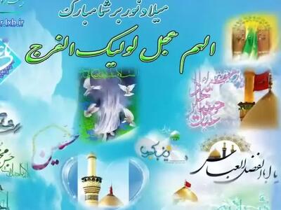 Hossein saadatmand نوحه یزدی، حسین سعادتمند، ابالفضل آب آور یتیمان