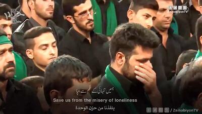 الله الله (نوحه یزدی) | مصطفی محسن زاده
