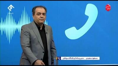 دلیل جدایی کارترون از سپاهان و انتخاب محرم نویدکیا