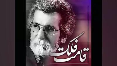 نوحه یزدی استاد حسین سعادتمند حسینیه کاکامیر