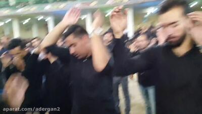 قسمتی از نوحه یزدی در حسینیه آدرگان