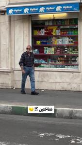 جمشید هاشم پور قهرمان بی ادعا در کوچه و خیابان