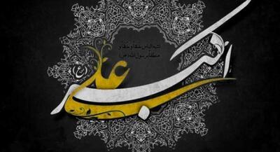 هشتم محرم؛ مهمان علی اکبر(ع) شبه پیامبری که شاگرد عباس(ع) بود +مداحی | جهان نیوز