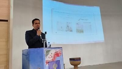 راه‌اندازی کانون پیشکسوتان ورزش در بردسکن