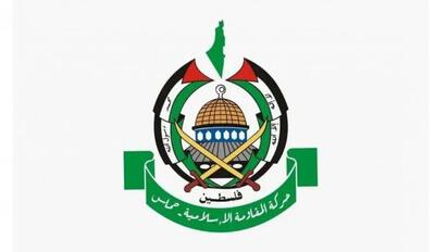 بیانیه حماس درباره پاسخ به پیشنهاد آتش‌بس