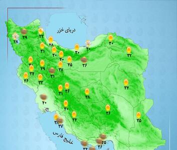 وضعیت آب و هوا استان‌ها امروز 13 تیر 1404