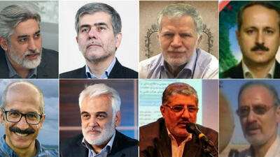 دانشمندانی که سازمان تروریست اسرائیل از ملت ایران گرفت