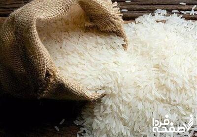 قیمت جدید برنج چند؟ + جزئیات