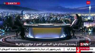 علوی: ابتکار عمل ایران در جنگ، نتیجه صلابت رهبر انقلاب بود / حتی زندانیان با طومار، تجاوز به ایران را محکوم کردند + فیلم