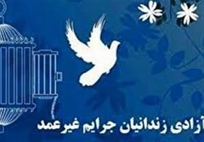 100 زندانی در استان سمنان به مناسبت ایام تاسوعا و عاشورا آزاد شدند - تسنیم