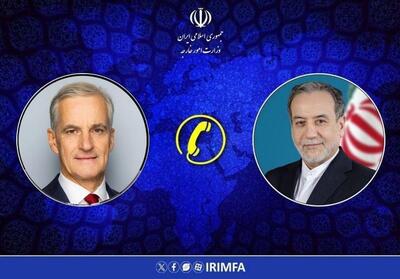 عراقچی: همکاری با آژانس صرفا از طریق شورای عالی امنیت ملی ساماندهی خواهد شد - تسنیم