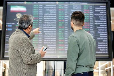 ضرورت تدوین بسته‌های حمایتی برای متعادل شدن بازار سرمایه