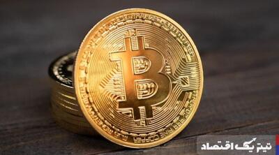 آیا بیت ‌کوین دوباره به روند صعودی بازگشت؟