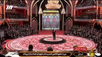 نوحه‌خوانی مداح لبنانی در حسینیه معلی + فیلم