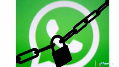 نگرانی درباره جاسوسی واتس‌اپ + فیلم