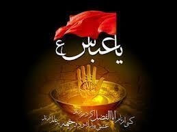 شب و روز نهم ماه محرم متعلق به کیست و چرا؟