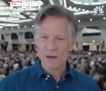 خبرنگار ان‌بی‌سی: در روز استقلال آمریکا، در نماز جمعه تهران شعار مرگ بر آمریکا شنیده می‌شود