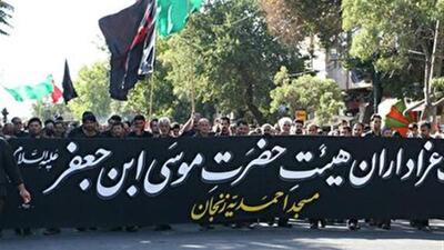 آغاز حرکت دسته عزاداری مسجد احمدیه زنجان در عصر تاسوعا