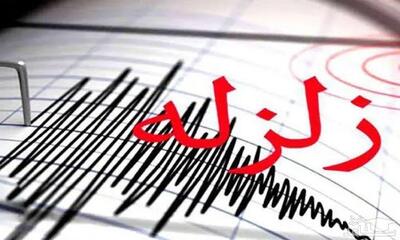 پیش‌بینی «زلزله بزرگ» ژاپن را به هم ریخت