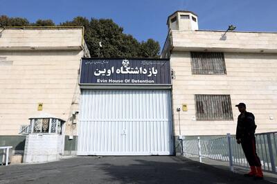 گودال عظیم در زندان اوین بر اثر حمله اسرائیل