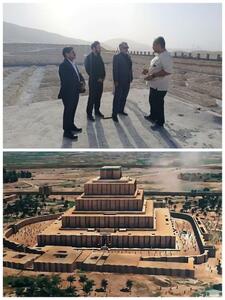 احداث هتل بزرگ زیگورات درایلام