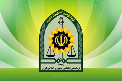 آماده‌باش پلیس برای تامین امنیت عزاداری‌ها