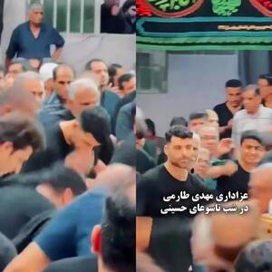 عکس/ عزاداری مهدی طارمی در بوشهر | اقتصاد24