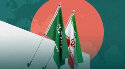 فایننشال تایمز: حمله اسرائیل به ایران، سعودی ها را هم محتاط تر کرد هم نگران/ روند آشتی ادامه دارد