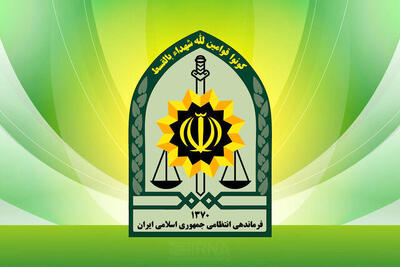 آماده‌باش کامل پلیس برای تأمین امنیت عزاداری‌های تاسوعا و عاشورا