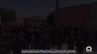 مقام معظم رهبری: این‌ها نمی‌فهمند که این روضه و گریه آدم‌ساز است + فیلم
