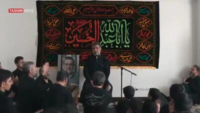 عزاداری روز تاسوعا در منزل سرلشکر شهید ایزدی + فیلم