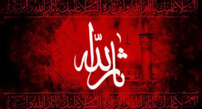 شب عاشورا قیامی که بر پیشانی تاریخ درخشید +بسته عزاداری | جهان نیوز