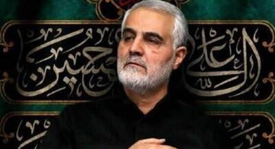 روضه جانسوز حاج‌ قاسم سلیمانی | جهان نیوز