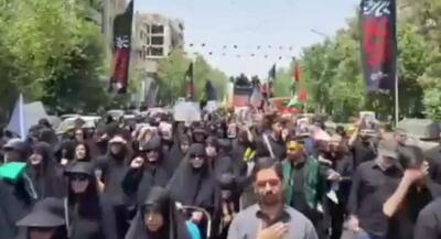 دسته عزاداری در حمایت از رهبر انقلاب در تهران | جهان نیوز
