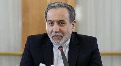 تماس تلفنی عراقچی و همتای مصری