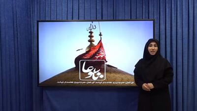 افزایش وزش باد و وقوع پدیده غبار در لرستان؛ کیفیت هوا کاهش می‌یابد