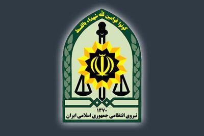شهادت مامور پلیس در درگیری با سارقان مسلح در اهواز