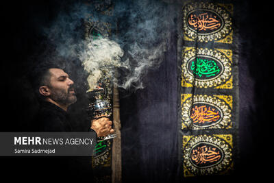 آیین عزاداری حسینی در خانه تاریخی ملک