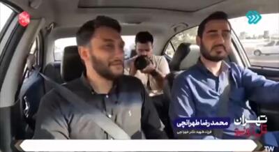 روایت فرزند شهید طهرانچی از روز شهادت شهید مسعود علی‌محمدی