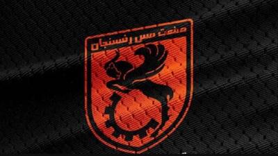 وضعیت بحرانی در مس رفسنجان؛ نارنجی‌پوشان همچنان بدون سرمربی - پارس فوتبال