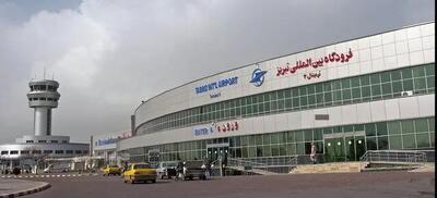 فرودگاه تبریز بازگشایی شد