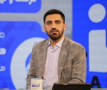 ۲۰ روز تعطیلی آسمان ایران؛ ۹۶۰۰ میلیارد تومان خسارت و زنگ خطر برای صنعت هوایی - پیوست
