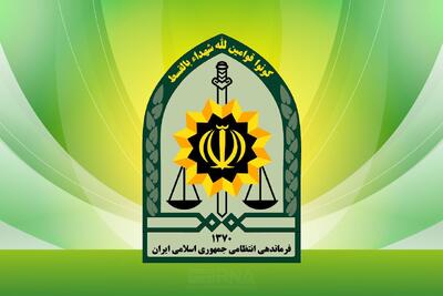 آماده‌باش کامل پلیس برای تأمین امنیت عزاداری‌ها | رویداد24
