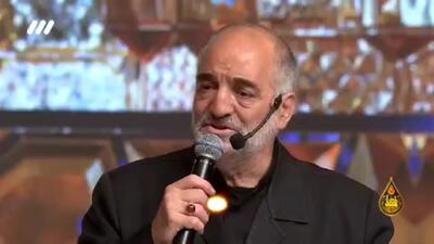 نوای خاص و مشهور ترکی در عزای علمدار کربلا در حسینیه معلی  + ویدئو