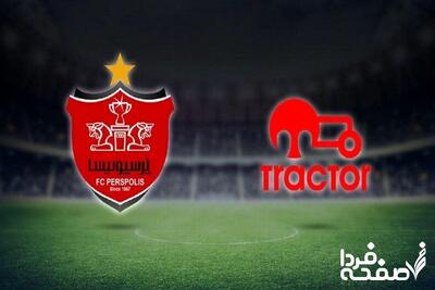 این معاوضه نقل و انتقالات پرسپولیس و تراکتور را منفجر کرد + جزئیات کامل