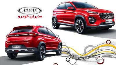 قیمت روز ام‌وی‌ام صفر و کارکرده در تیر ۱۴۰۴ | ام‌وی‌ام X22 کارکرده چند؟ + جدول کامل