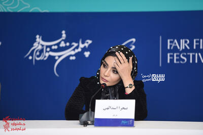 استوری معنادار صحرا اسدالهی + عکس
