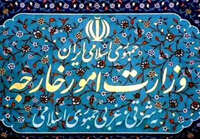 بیانیه وزارت خارجه به مناسبت چهل و سومین سالگرد ربوده شدن چهار دیپلمات ایرانی در لبنان